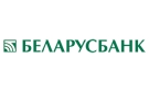 Банк Беларусбанк АСБ в Хотимске